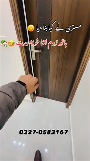 Rehman Homes on Instagram: "3 Marla House for Sale In Al Rehman Garden Phase 2 Lahore #rehmanhomes #houseforsale #luxuryhomes #pakistanhouselahore #growchannel🖤🙏"