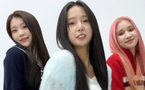 【Kep1er】官方TikTok更新 长身Line I LOVE YOU Challenge