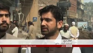 KP Citizen's Portal - Smartphone application connecting 900 offices across Khyber Pakhtunkhwa with over 20,000 registered citizens and over 4,000 complaints resolved. Check out report on KP Citizen Portal by BBC Urdu here: http://smart.pmc.gkp.pk/ | Imran Khan