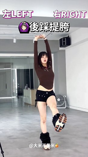 Learn the MIYA Dance from i-dle's MONO Tutorial