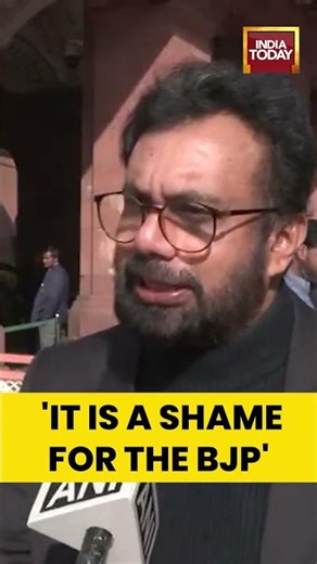 'It Is A Shame For BJP ' | #shorts #parliament #wintersession2025 #breakingnews #congress #politics