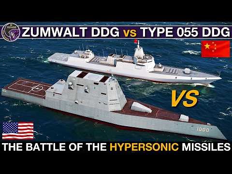 2027 US Zumwalt Destroyer vs Chinese Type 055 Destroyer | Sea Power