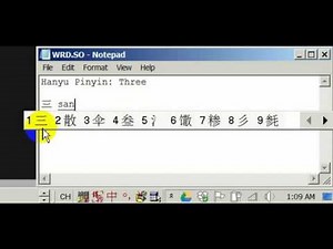 How to TYPE Chinese character in windows using bulit-in input method (IME)