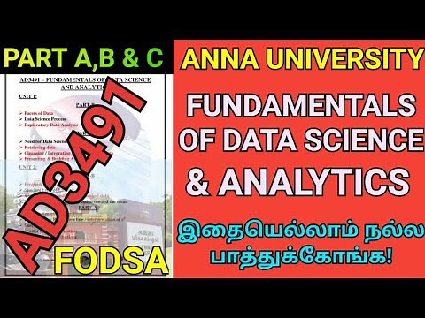 Engineering 2nd Year Fundamentals of Data Science & Analytics | Anna University AD3491 | FODSA | AU
