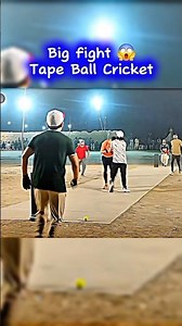 Big Fight 😱 Tape Ball Cricket History 🏏| #tapeballcricket #cricket #trending #viral #shorts