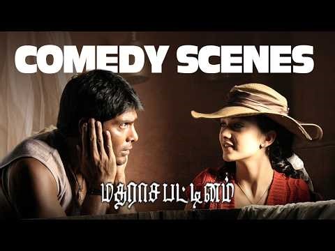 Madrasapattinam Comedy Scenes | When “Thank You” Gets a New Name by Parithi.!! | Arya |Amy Jackson