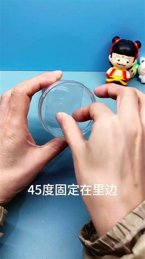 With just a few simple steps you can make a holographic projection. The principle of