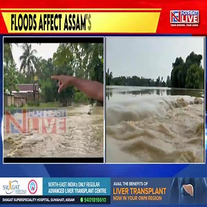 Assam's Hailakandi Continues to Reel Under Floods as Katasal River Breaches Embankment, Inundating 50 Villages #assam #Hailakandi #Katasalriver #northeastlive | Northeast Live