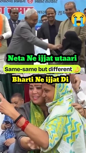 Why Bharti Gave Respect After Netaji Insulted a Woman 😵‍💫 #funny #flyxo #shortsfeed #comedy #shorts