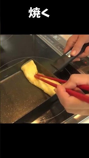 たまには鶏ガラスープの素で作るたまご焼きが美味しい