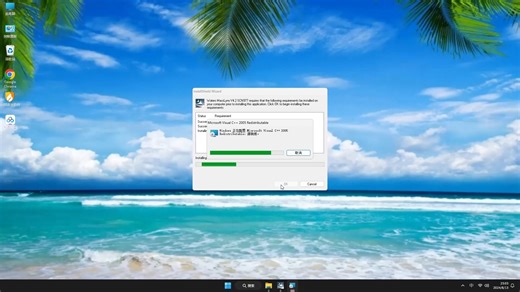 放心装Masslynx V4.2，这个视频教你轻松安装Masslynx V4.2最新版
