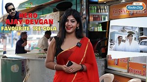 Hero Ajay Devgan Favouite Ice Gola And Chatwala | Taste Of Hyderabad #TasteOfHyderabad #FoodReview #AjayDevgnFavorites #RJAnusha #hyderabadstreetfood #FoodReview #Chatwala #SpicyTreats #LocalDelights Taste Of Hyderabad Episode: Hero Ajay Devgan's Fav Ice Gola & Chatwala Review with RJ Anusha! Join us on a flavorful journey through the streets of Hyderabad as RJ Anusha explores the city for this special episode! 🎙️ Today, we're diving into the delicious world of Hero Ajay Devgan's favorite Ice G