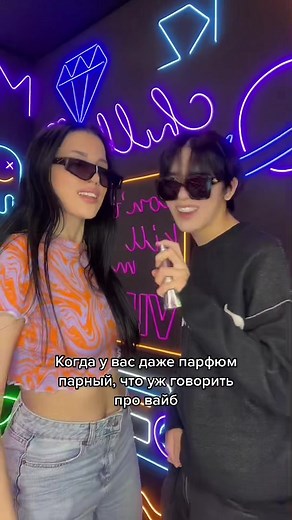 avon.central.asia on TikTok