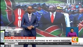 New Kenya Airforce Base: Ruto formalizes Wajir airbase after 10 years of service WAB presented with presidential and regimental colours Airbase plays a major role in securing north-eastern border #CitizenTonight | Citizen TV Kenya