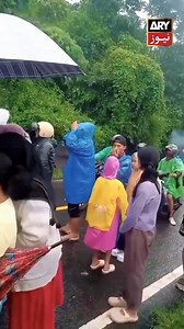 Heavy rainfall over an extended period led to a road collapse in the Pelabuhan Ratu area of Sukabumi Regency, West Java, Indonesia #ARYNews | ARY News