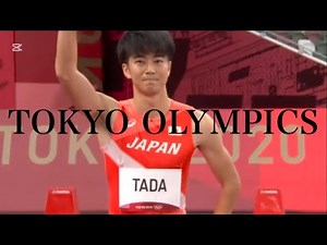 多田修平 東京オリンピック全レース集