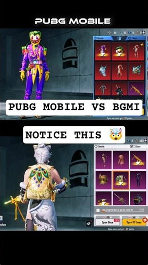 Classic Crate Difference PUBG MOBILE vs BGMI 🧐 #bgmi #pubgmobile #pubgm