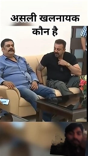 Nayak nahi khalnayak hoon main #sanjay_dutt
