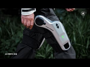 傲鲨发布VIATRIX增程动力外骨骼机器人 | ULS Robotics releases VIATRIX extended range powered exoskeleton robot