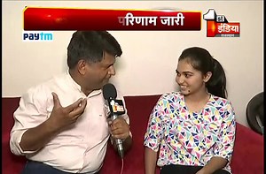 3.8K views · 101 reactions | Interview with CBSE class 10 topper Taru Jain #FINVideo #CBSCResult #CBSCTopper | First India News Rajasthan | Facebook