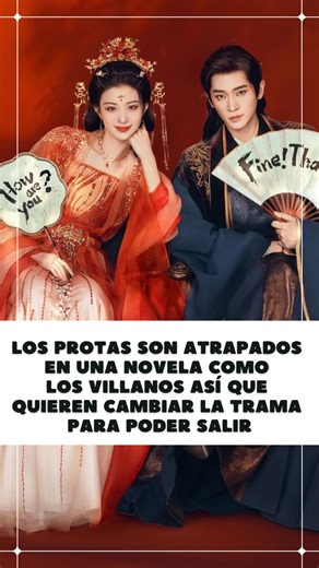 Andrea | En este #cdrama los protagonistas son atrapados dentro de una novela y se convierten en los villanos. Y como ella ya leyó la novela sabe... | Instagram