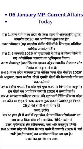 Why Madhya Pradesh Has the Weirdest Politics in India