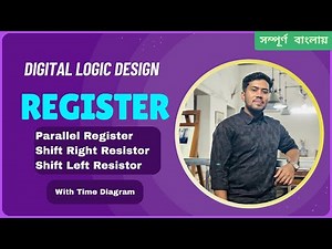 Register Implementation with Timing Diagram | Explained in Just 15 minutes.