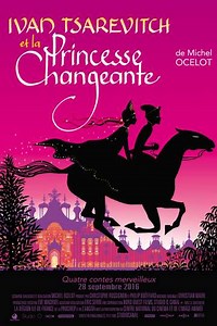 Ivan Tsarevitch and the Changing Princess - Movie