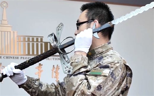 “双倍工资剑”！想拿双倍工资就看这条视频，军博馆藏“双倍工资见”！