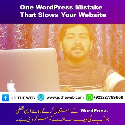 Why WordPress website is slow