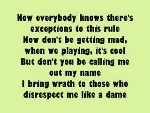 Queen Latifah UNITY Lyrics *Uncensored*