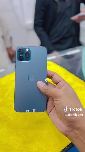 Unlocking iPhone 12 Pro Max: A Complete Guide