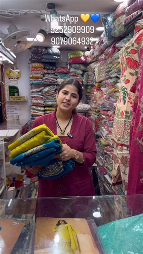 KAMAKSHI Clothing on Instagram: "✨ Royal Tissue Silk Plazo Sets ✨ Two stunning shades – Sunshine Yellow 💛 & Elegant Rama Blue 💙 Beautifully hand-embellished kurta with matching embroidered plazo & dupatta – perfect for weddings, festive days & special occasions. 🧵 Fabric: Premium Tissue Silk 📏 Sizes Available: L & XXL 💰 Price: 3000 free shipping 📌 Note: Actual colour may slightly vary due to lighting, camera & screen resolution. DM to book yours before it sells out 💌 ⸻ #TissueSilkSuit #Pl