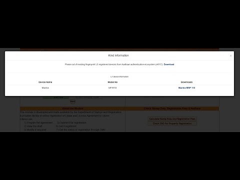 Mantra MFS110 - Settings - Leave and License Agreement Online eKYC