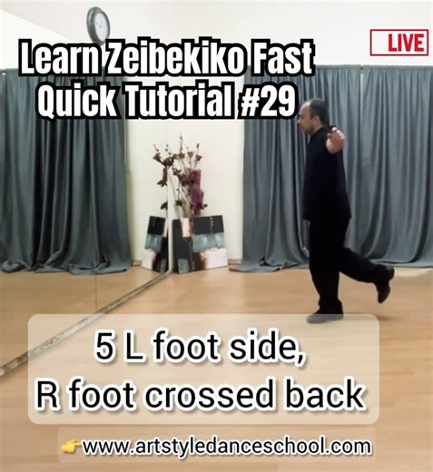Learn Zeibekiko Fast | Quick Tutorial #29 | Watch Full Lesson on our Chanel