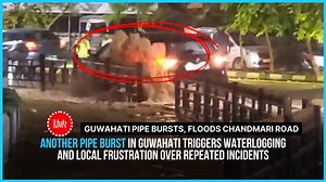 6.7K views · 45 reactions | On Thursday evening, a major water pipe...