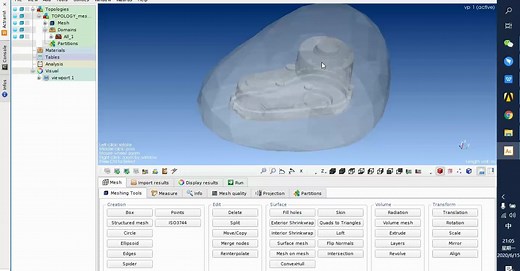 actran 声振耦合分析