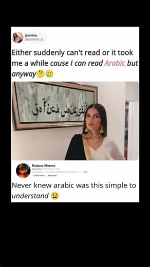 Arabic… but make it EASY 😭 | Subscribe for more #motivation 😊👍