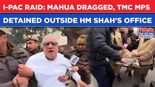 High drama unfolded in the national capital as TMC MPs Mahua Moitra and Derek O’Brien were dragged out during protests over ED raids on I-PAC offices in Kolkata. While TMC alleged political strategy theft and misuse of agencies, the ED said the searches were evidence-based, linked to illegal coal smuggling. #TMCWestBengal #TMC #MamataBanerjee #MahuaMoitra | TIMES NOW