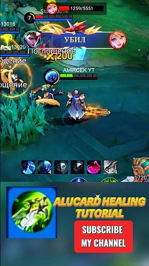 Alucard easy Healing Tutorial✅