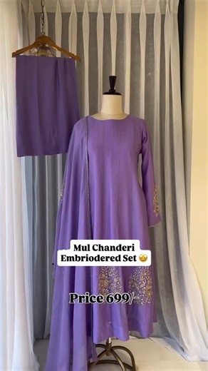Maryam Collection on Instagram: "Mul Chanderi Suit Dupatta - Organza Viscose Pant - Shantoon Price 699/- Premium Quality Handworked Embroidered Set 🤩 XS to 5XL Size Available Whatsapp 8655230313 Whatsapp to Order Online, We Ship All Over India!"