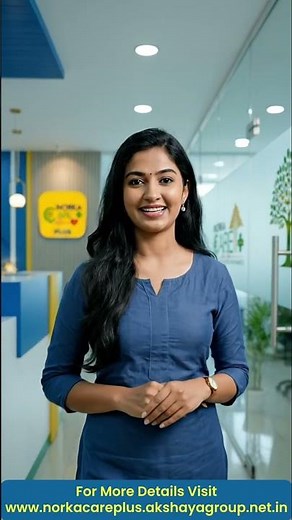 Norka Care Plus | Pravasi | GMC | GPA I NORKA Roots