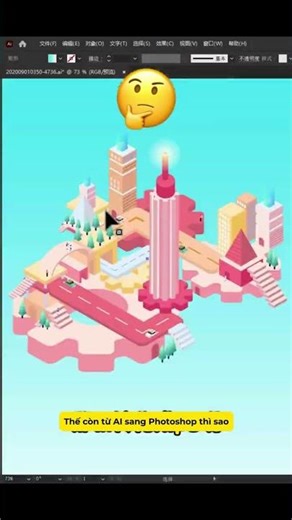 Cách chuyển file từ Photoshop sang Illustrator #photoshop #illustrator #d3design