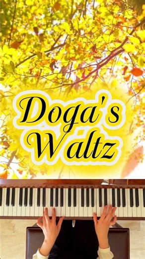 My Sweet and Tender Beast Waltz Doga Easy Piano Tutorial Short