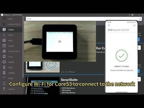 M5CoreS3 XiaoZhi Voice Assistant