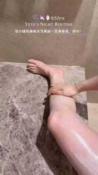 Immersive Hair & Body Care | At-HomeFull Body Whitening SPASession