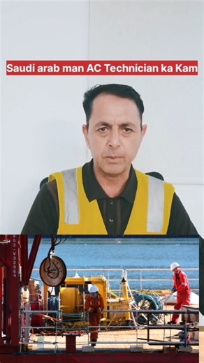 Saudi arab AC Technician ka Kam 👷#technical #viralshorts #shortfeed #tranding #pardesworkers