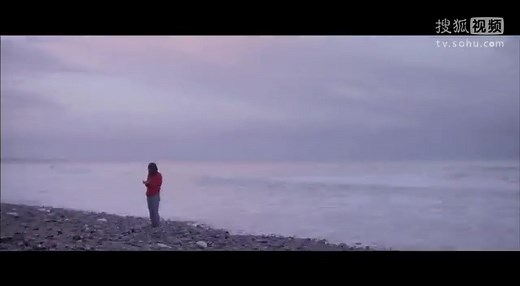 Mathieu Chedid_Ocean_