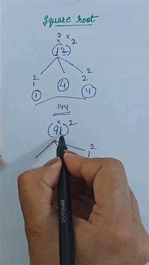 square root made easy 💫💫🤔✨ #youtubeshorts #maths #mathstricks #viralvideo #viral