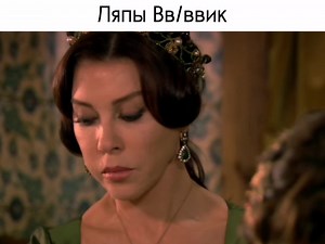 Fun bloopers from the magnificent century